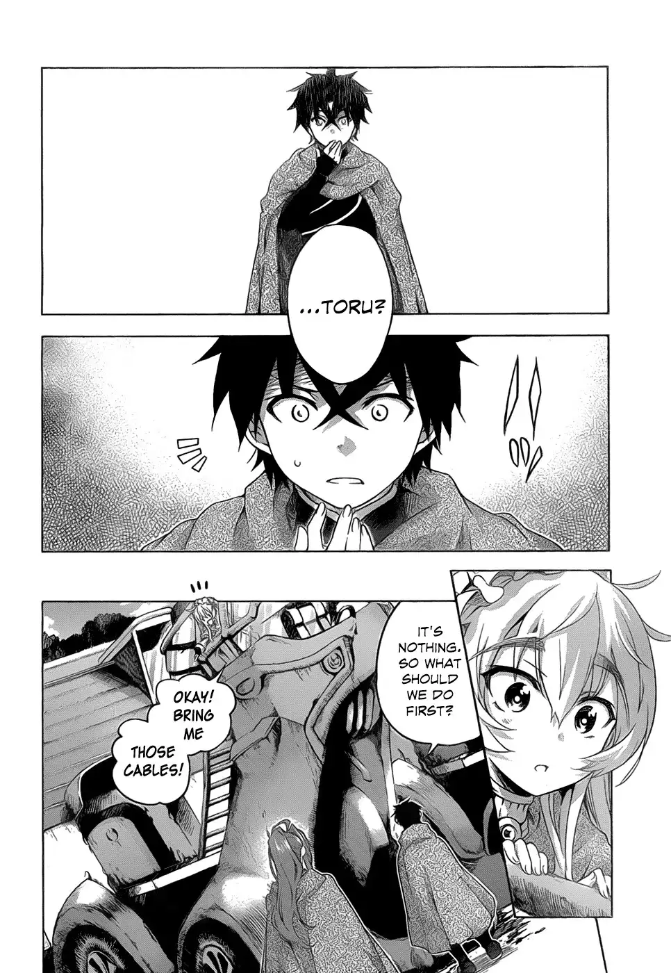 Hitsugime no Chaika Chapter 17 16